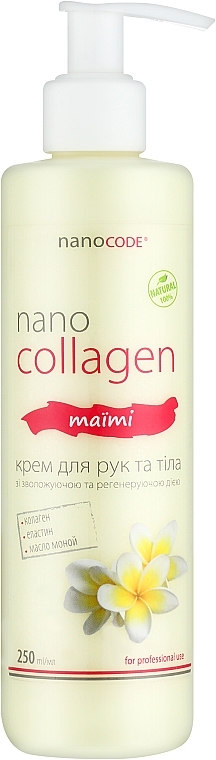 Hand & Body Cream "Tahiti" - NanoCode NanoCollagen — photo N7