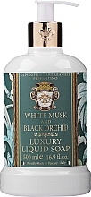 Natural Liquid Soap "White Musk & Black Orchid" - Saponificio Artigianale Fiorentino White Musk and Black Orchid Luxury Liquid Soap — photo N1