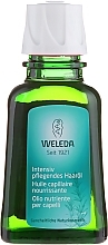 Clover Hair Oil - Weleda Intensiv Oil	 — photo N2