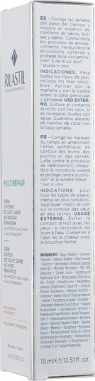 Anti-Aging Repairing Lip & Eye Cream - Rilastil Multirepair Eye And Lip Contour Cream — photo N6