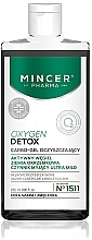 Cleansing Gel for Face - Mincer Pharma Oxygen Detox Carbo-Gel №1511 — photo N1