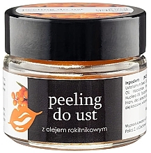 Fragrances, Perfumes, Cosmetics Lip Scrub with Sea Buckthorn Oil - Your Natural Side Lip Peeling