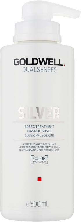 Blonde & Grey Hair Mask - Goldwell Dualsenses Silver 60sec Treatment — photo N14