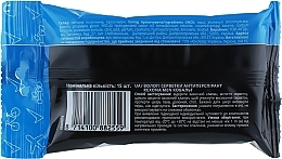 Antiperspirant Wet Wipes 'Cobalt' - Rexona Motion Sense — photo N21