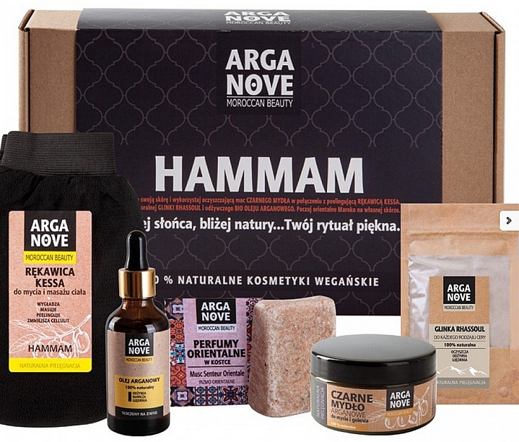 5-Piece Set - Arganove Moroccan Beauty Hammam — photo N1