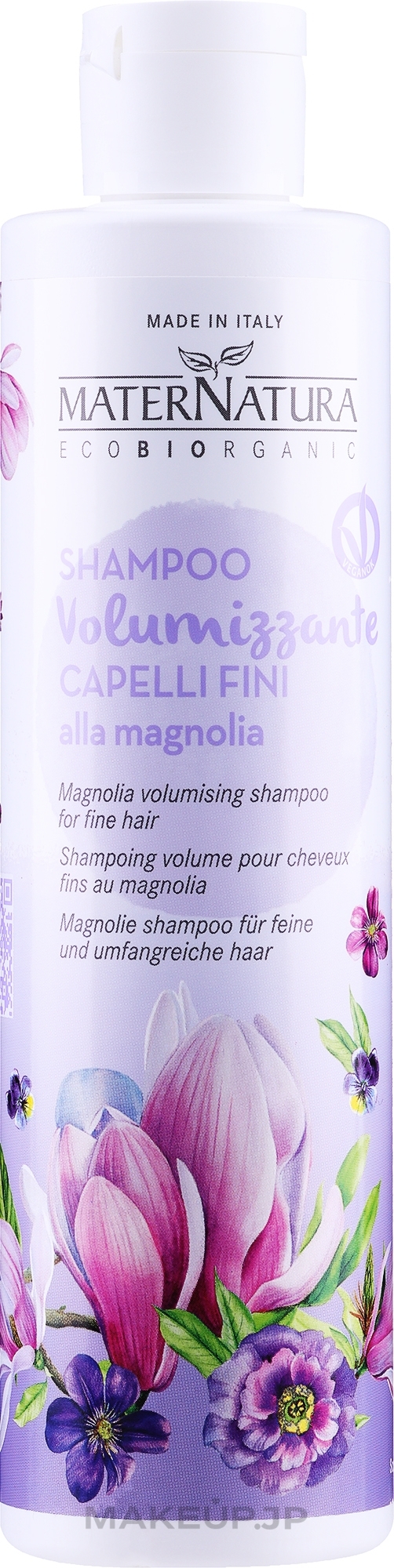 Volume Shampoo - MaterNatura Magnolia Volumising Shampoo — photo 250 ml