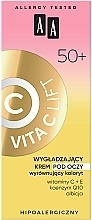 Smoothing Eye Cream 50+ - AA Vita C Lift Smoothing Eye Cream — photo N22