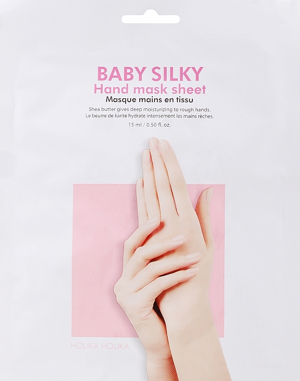 Moisturising Hand Sheet Mask - Holika Holika Baby Silky Hand Mask — photo N3