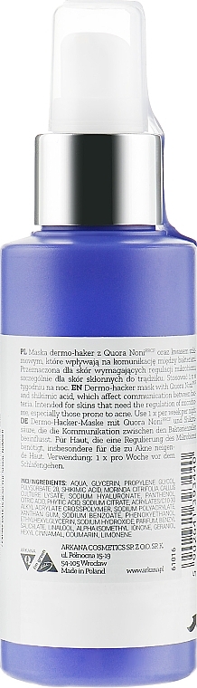 Normalizing Gel Face Mask - Arkana QS Hacker Mask — photo N11