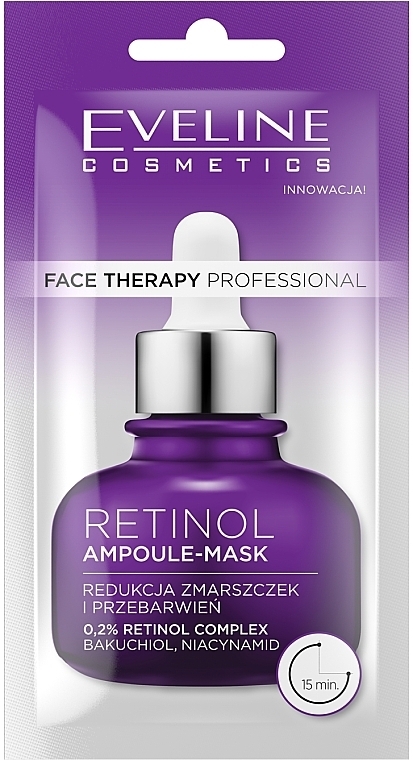 Ampoule Face Cream Mask 'Retinol' - Eveline Cosmetics Face Therapy Professional Ampoule Face Mask — photo N6