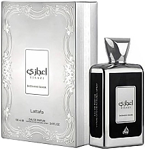 Lattafa Perfumes Ejaazi Intensive Silver - Eau de Parfum — photo N1
