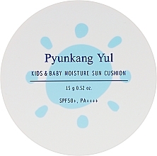 Fragrances, Perfumes, Cosmetics Children's Sun Cushion - Pyunkang Yul Kids & Baby Moisture Sun Cushion Spf 50+