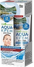 Fragrances, Perfumes, Cosmetics Aqua Face Cream on the Thermal Water of Kamchatka "Ultra Moisturizing" with Kelp, Ginseng and Cranberry Extract - Fito Cosmetic 