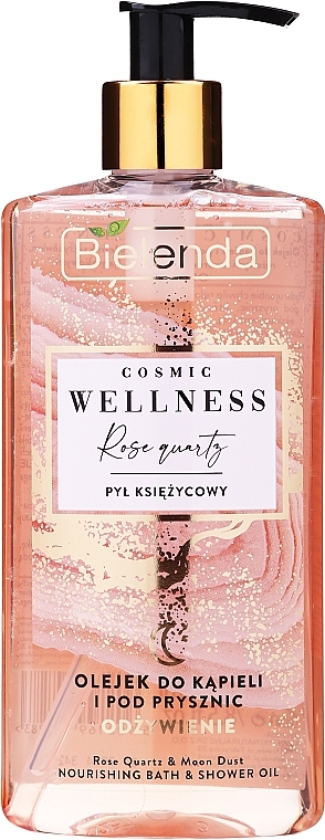 Bath & Shower Oil - Bielenda Cosmic Wellness Rose Quartz & Moon Dust Bath & Shower Oil — photo N1