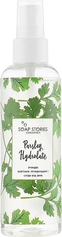 Parsley Hydrolate - Soap stories Parsley Hydrolate — photo N1