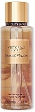 Scented Body Spray - Victoria's Secret VS Fantasies Coconut Passion Fragrance Mist — photo N1