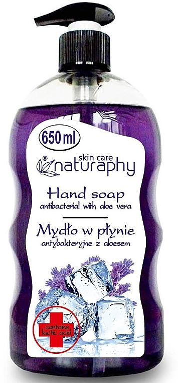 Antibacterial Soap "Lavender" with Aloe Vera Extract - Naturaphy Hand Soap — photo N1