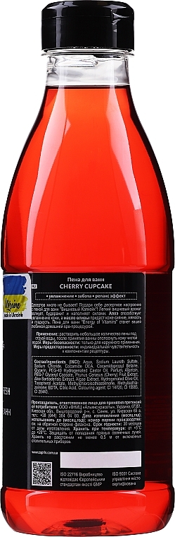 Cherry Delight Bath Foam Cocktail - Vkusnyye Sekrety Energy of Vitamins — photo N9