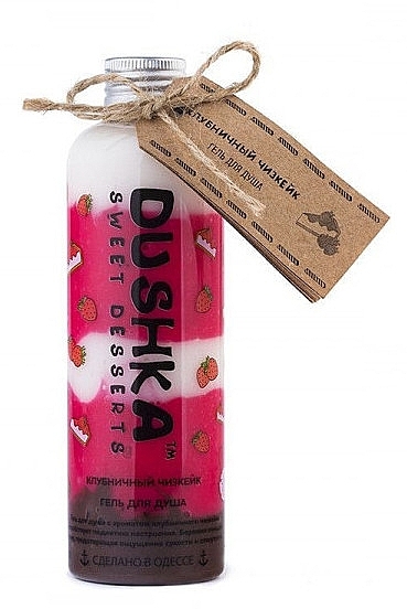 Shower Gel "Strawberry Cheesecake" - Dushka — photo N6