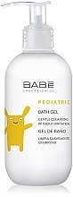 Hypoallergenic Kids Shower Gel - Babe Laboratorios Bath Gel Travel Size — photo N11