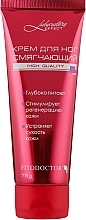 Fragrances, Perfumes, Cosmetics Softening Foot Cream - Phytodoctor