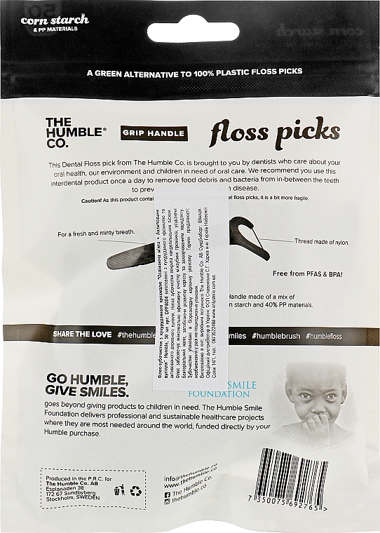 Corn Starch Floss Picks "Refreshing Mint+Activated Charcoal" - The Humble Co. Floss Picks — photo N20