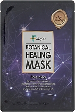 Fragrances, Perfumes, Cosmetics Facial Cleansing Mask - Fabyou Botanical Healing Mask Pore-clear