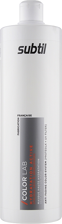 Deep Moisturizing Mask - Laboratoire Ducastel Subtil Color Lab Hydratation Active Deep Hydratation Mask — photo N3