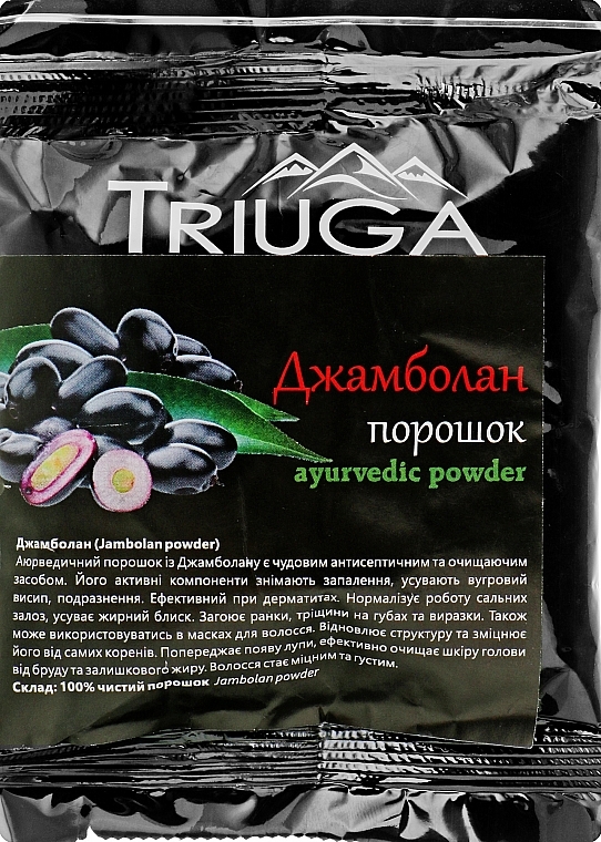 Universal Ayurvedic Powder "Jambolan" - Triuga — photo N10