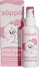 Moisturizing & Brightening Makeup Remover Oil - Soppo Paw Paw Makeup Melting Cleanser — photo N2