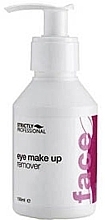 Fragrances, Perfumes, Cosmetics Eye Makeup Remover Gel - Bellitas Eye Make-Up Remover