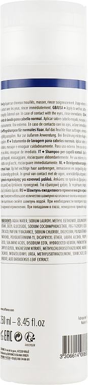 Normal Hair Shampoo - Coiffance Professionnel Daily Shampoo — photo N6