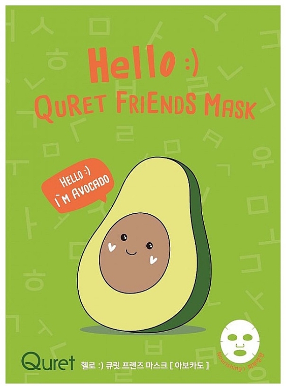 Avocado Face Mask - Quret Hello Avocado Friends Mask — photo N3