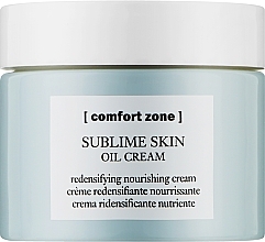 Oil Face Cream - Comfort Zone Sublime Skin Oil Cream — photo N1