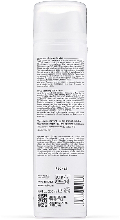 Cleansing Cream-Gel - Napura Cleansing Gel-Cream — photo N2