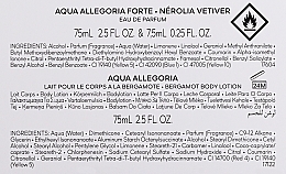 Guerlain Aqua Allegoria Forte Nerolia Vetiver - Set (edp/75 ml + b/lot/75ml + edp/7.5 ml) — photo N4