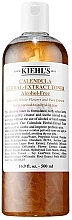 Calendula Facial Toner - Kiehl's Calendula Herbal Extract Alcohol-Free Toner — photo N13