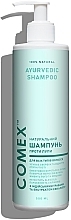 Natural Anti-Dandruff Shampoo with Healing Indian Herbs - Comex Ayurvedic Natural — photo N1