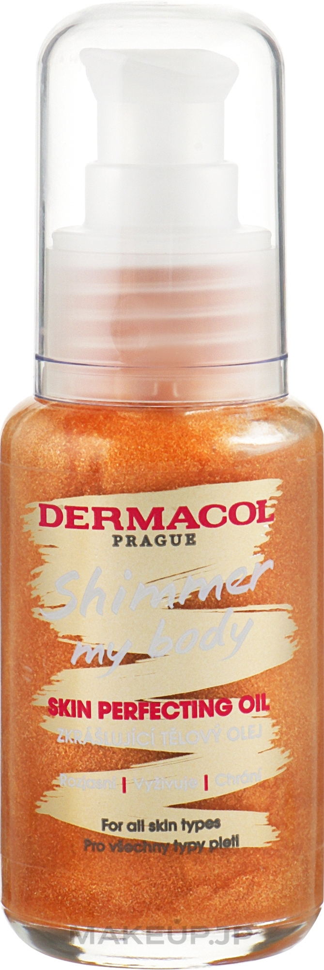 Multifunctional Body Oil - Dermacol Shimmer My Body Skin Perfecting Oil  — photo 50 ml