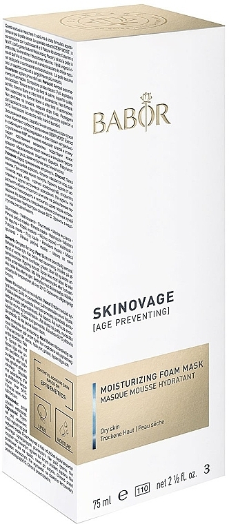 Moisturizing Face Foam Mask - Babor Skinovage Moisturizing Foam Mask — photo N2