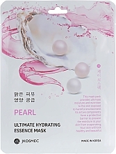 Moisturizing Sheet Mask with Pearl Extract - Jkosmec Pearl Ultimate Hydrating Essence Mask — photo N1