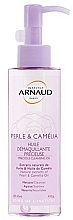 Fragrances, Perfumes, Cosmetics Eye Makeup Remover Oil - Arnaud Perles & Camelia Huile Demaquillante