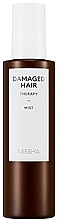 Mist for Damaged Hair - Missha Damaged Hair Therapy Mist — photo N1