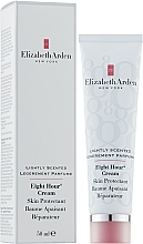 Moisturizing Cream - Elizabeth Arden Eight Hour Cream Skin Protectant Fragrance Free — photo N2