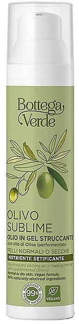 Olive Oil Makeup Remover - Bottega Verde Olivo Sublime Gel Oil Makeup Remover — photo N1