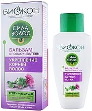 Fragrances, Perfumes, Cosmetics Root Strength Conditioner - Biokon Hair Strenght