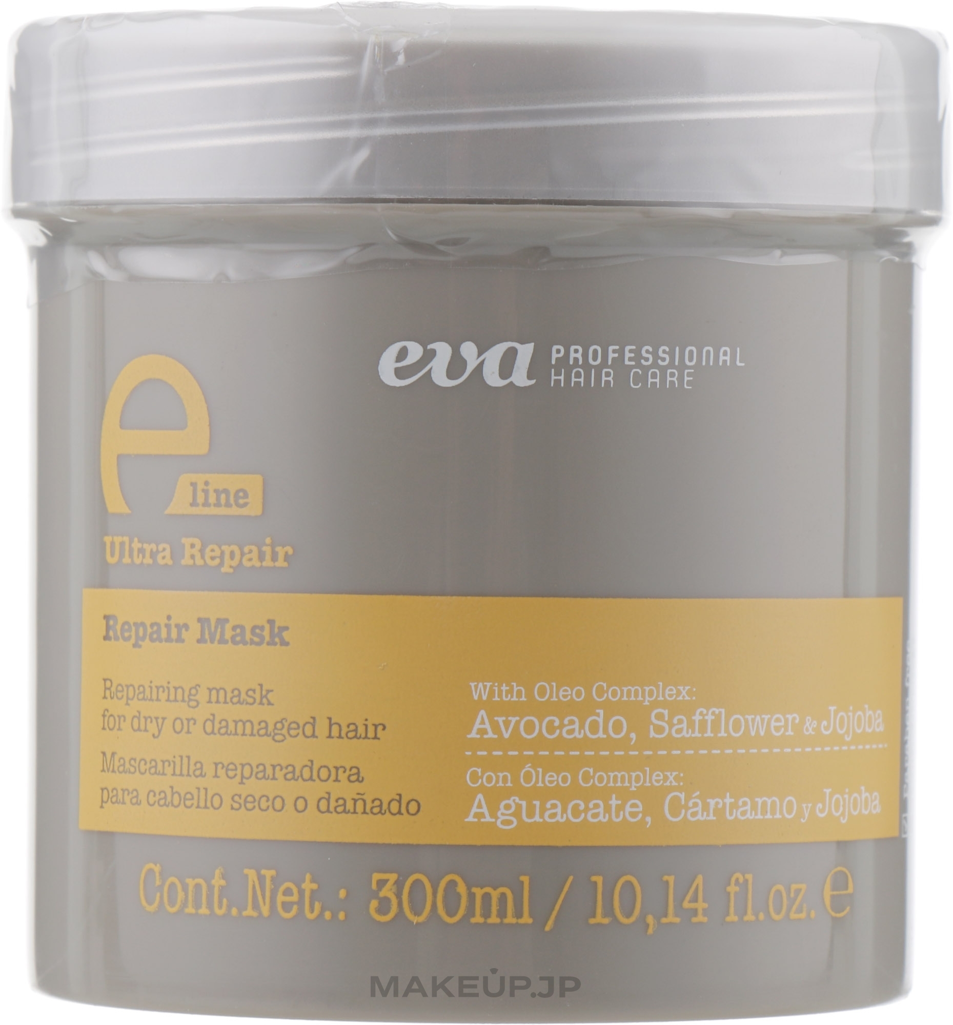 Revitalizing Hair Mask - Eva Professional E-Line Repair Mask — photo 300 ml