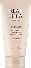 Moisturizing Hair Lotion with Shea Butter - Rated Green Real Shea Anti-Frizz Moisturizing Hair Lotion — photo N3