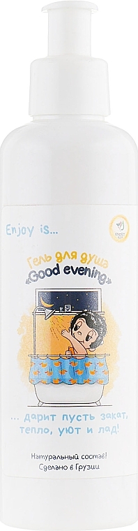 Natural Shower Gel "Good Evening" - Enjoy & Joy Eco — photo N1