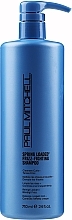 Curly Hair Shampoo - Paul Mitchell Tames Frizz Spring Loaded Frizz-Fighting Shampoo — photo N5